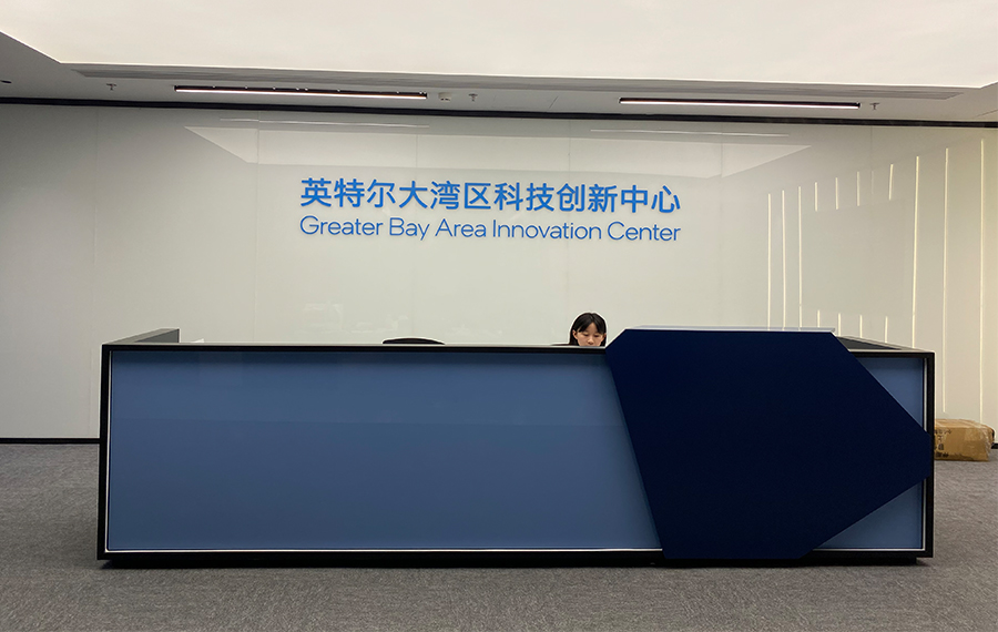 展示內(nèi)大1.jpg