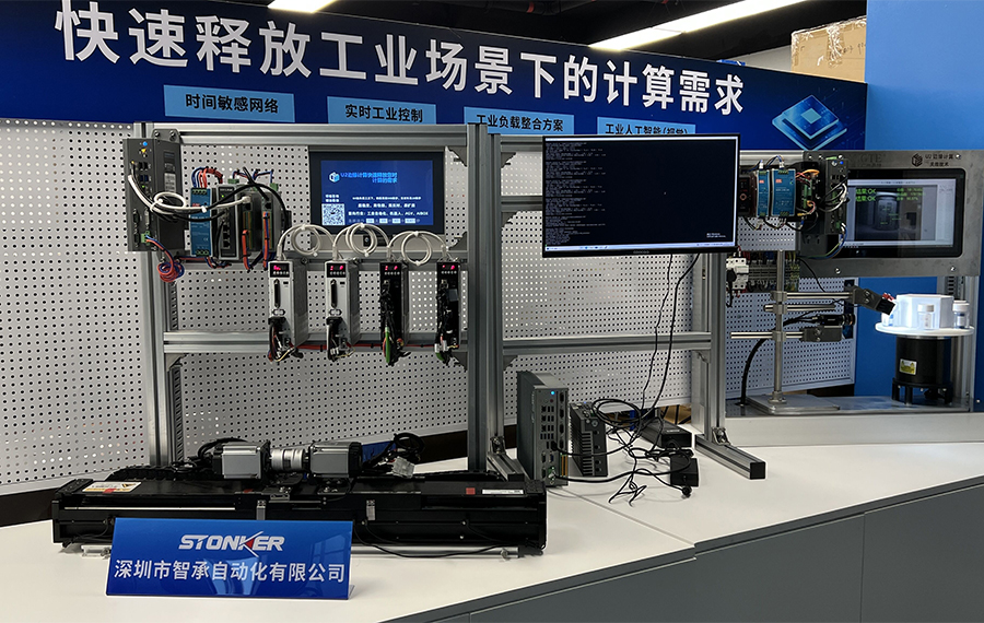 展示內(nèi)大2.jpg
