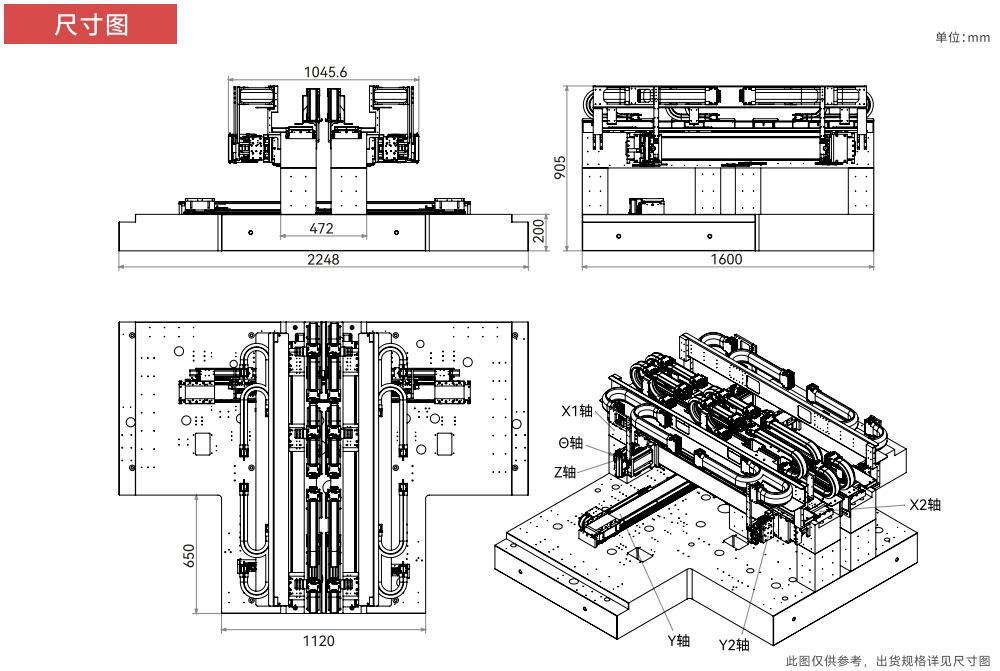 P61-1.jpg